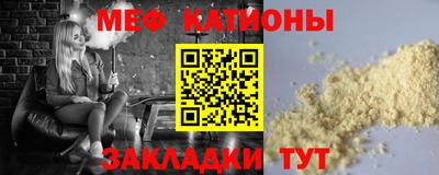 дурь Кинель
