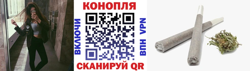 Канабис MAZAR  Моздок 