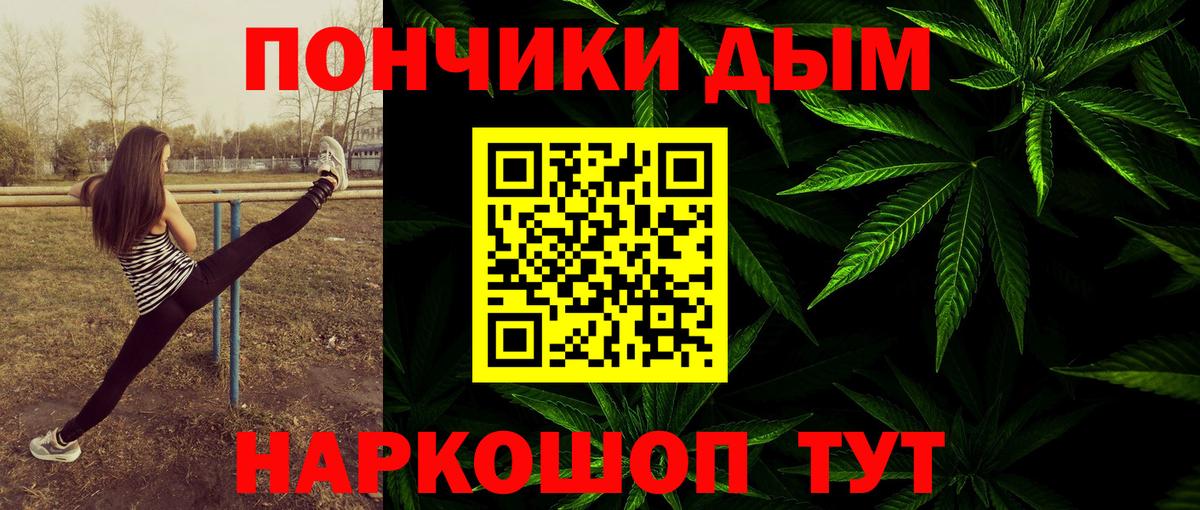 MDMA Моздок